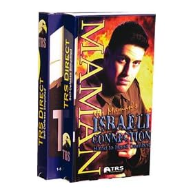 DVD-ISRADV Instructional Fighting Videos