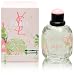 Paris Jardins Romantiques by Yves Saint Laurent for Women 4.2 oz SpringTime Fragrance Spray 2007 Limited Edition
