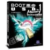 BOOT革命/USB Memory Ver.1バンドル専用スリム版