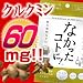 ��3�ĥ��åȡۤʤ��ä����Ȥ�!�����󥵥ץꡡ�����ȥå��Ѥˡ������߲��ˡ������󡪥ۥ�ޤǤä��ԣ֡��Ǥ����ꡪ