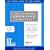 Hollywood Creative Directory 61st Edition