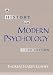 A History of Modern Psychology