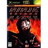 NINJA GAIDEN Black