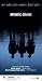 VHS : Mystic River (P&S Dol Slip)