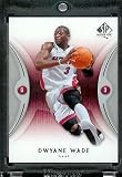 2006 07 SP Authentic Dwyane Wade Miami Heat Basketball Card #44 - Mint Condition - In Protective Display Case !!