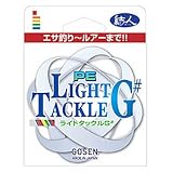 ゴーセン(GOSEN) ライトタックルG# 150M 0.8号 GL-3155