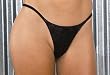Black Leather G-String Thong Fetish Great Gift Idea!