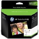 HP Q7936AJ L判 125枚 フォトパック 3色