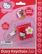Hello Kitty Diary Key Chain by Basic Fun
