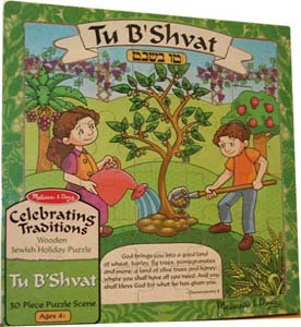 Tu B'Shvat Jigsaw Puzzle