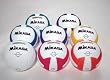 Set of 3 - Mikasa�� VQ 2000 Volleyball