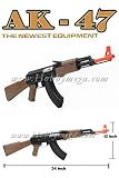Airsoft AK47 Spring Powered Gun
