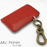 スマートフォン・イタリアンレザーケース【Ｌサイズ】【レッド】アンティークゴールド仕様カラビナ付き/iPhone 4/Xperia arc/Xperia acro/GALAXY S2/REGZA phone T-01C/INFOBAR A01等に対応するスマートフォンケース【本革】【ケース】【カバー】