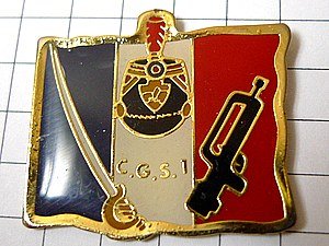  ���背�A���i�s���Y���t�����X�R���C�t���e�⌕�g���R���[������