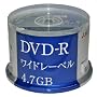 �O�H���w���f�B�A DVD-R(Data)1��L�^�p4.7GB16�{���Ή�50���X�s���h��50P(�z���C�g)���C�h����G���A DHR47JP50H3