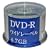 �O�H���w���f�B�A DVD-R(Data)1��L�^�p4.7GB16�{���Ή�50���X�s���h��50P(�z���C�g)���C�h����G���A DHR47JP50H3