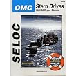 SELOC SERVICE MANUAL OMC COBRA GAS ENGINES 1985-98