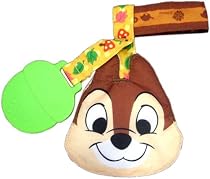 ディズニーベビー チップ&デール ほっぺにかくれんぼカミカミ