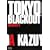 TOKYO BLACKOUT