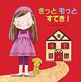 �����Ƃ����Ƃ��Ă�!