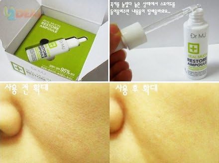 Brand Dr Mj Real Mucin Restore Ampoule Snail Secretion Filtrate Ampoule Resoration