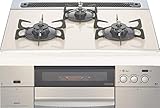 ビルトインコンロ プログレ N3S04PWASMSTEC LPガス用（LPG） 幅60cmタイプ グレーホーローゴトク ガラストップ PROGRE