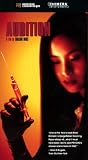Audition (Unrated) (Dir Sub) [VHS] [Import]