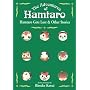 Hamtaro Gets Lost and Other Stories (The Adventures of Hamtaro, Vol. 2)