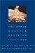Space Shuttle Decision, 1965-1972 (History of the Space Shuttle, Volume 1) Space Shuttle Decision, 1965-1972 (History of the Space Shuttle, Volume 1)