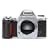 Nikon F65 35mm SLR Camera Body Only in Silver, (F65 = N65)