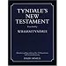 The Bible (Translation) thou shall take and read.