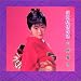 バップ 演歌純愛物語 小城響子, 坂口照幸, 丹古晴己, 石坂ゆたか, 里村龍一, 駒木寿夫, 吉岡治, 田口洋, 石坂まさを, 建石一, 山田孝雄