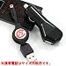 DSi用USB車で充電器 ブラック