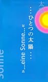 Produkt-Bild: "... eine Sonne". Zwischen Abgrenzung und Weltoffenheit - Auf den spuren Engelbert Kaempfers: Internationaler Kunstwettbewerb anl&auml;sslich des Engelbert Kaempfer Jubil&auml;ums