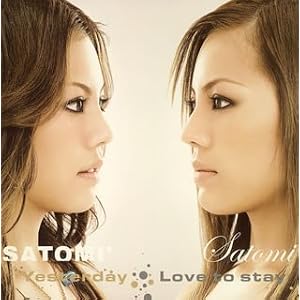 Oh!(J.A.B.remix)(Satomi feat.Doc Brown)(English)  の掲示板投稿写真＆画像