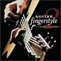 Guitar Fingerstyle, Vol. 2