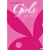 Playboy's Girls (Hei�e Gespielinnen, Erotic Fantasies, Girlfriends) [3 DVDs]