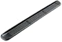 Westin 27-0010 Molded Step Board without Light