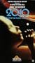 2010: The Year We Make Contact [VHS]