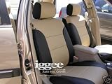 HONDA ACCORD 1989-2008 SYNTHETIC LEATHER SEAT COVERS