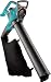 Tests Gardena 9332-20 Gartensauger/Bläser ErgoJet 3000 bei Amazon