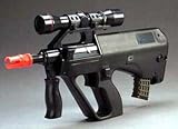 UHC Steyr Mini Electric Airsoft Machine Gun
