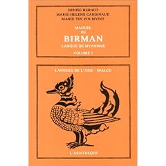 Manuel de Birman, tome 1 : Langue de Myanmar