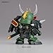 Bandai Hobby BB #381 Zakuto Yami Shogun Action Figure