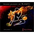 ��C�̗�~Sacred Journey of ku-kai~