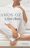 To Know a Woman (Harvest in Translation)