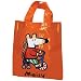 Maisy Mini PVC Tote Bag (Orange)