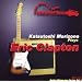 �g���b�X��&�v���C!�h�X�����q Plays �G���b�N�E�N���v�g��