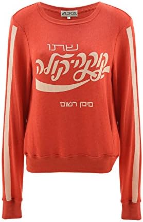Wildfox - Baggy Beach Jumper Hindi Cola Sweatshirt - India Red - Extra Small