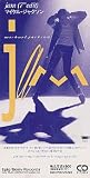 Jam / Wanna Be Startin' Somethin' 3" Japan Cd